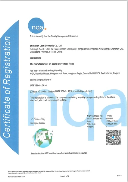 Sertifikat IATF