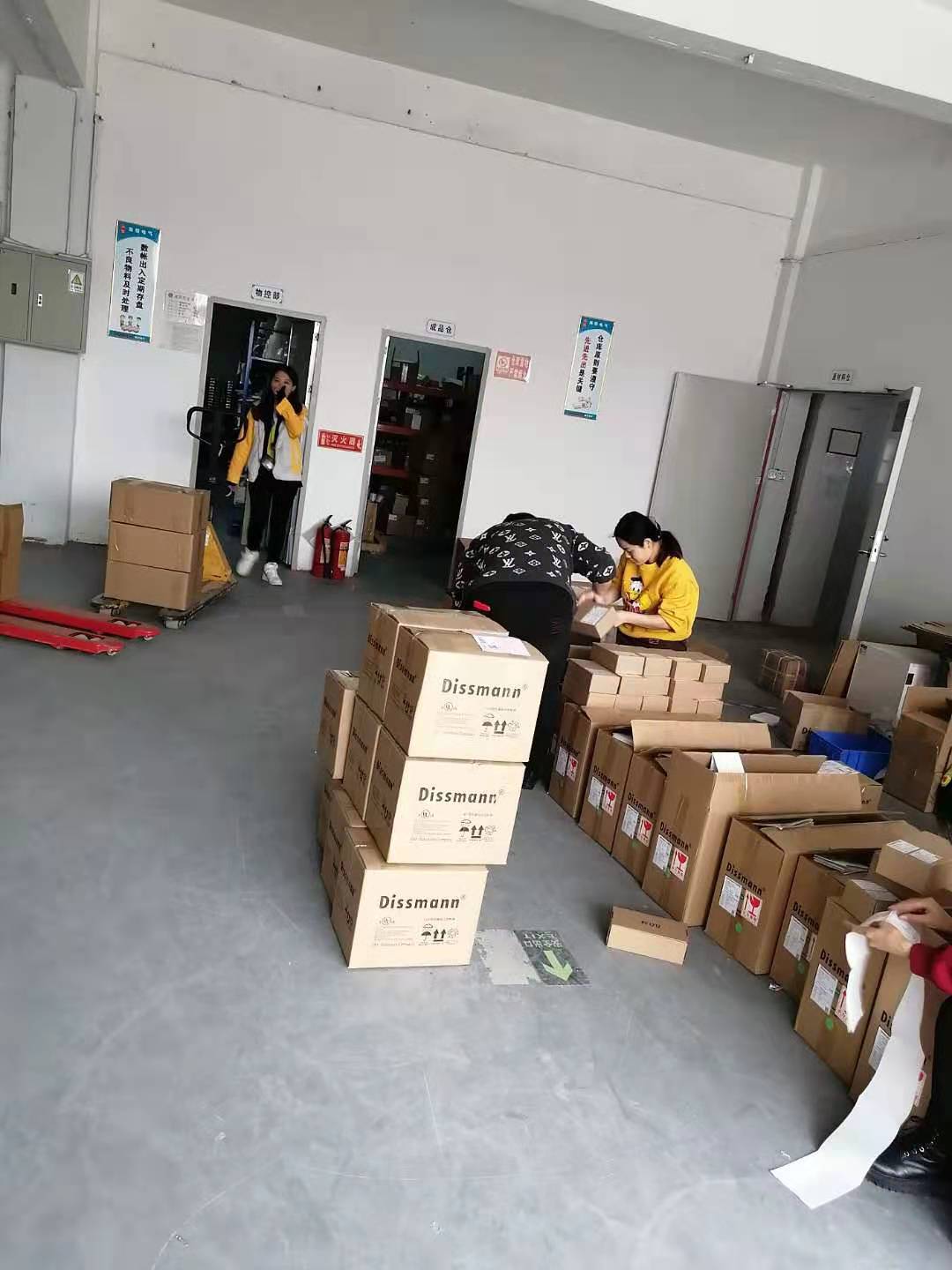 Apa tujuan, struktur dan prinsip kerja sekering?